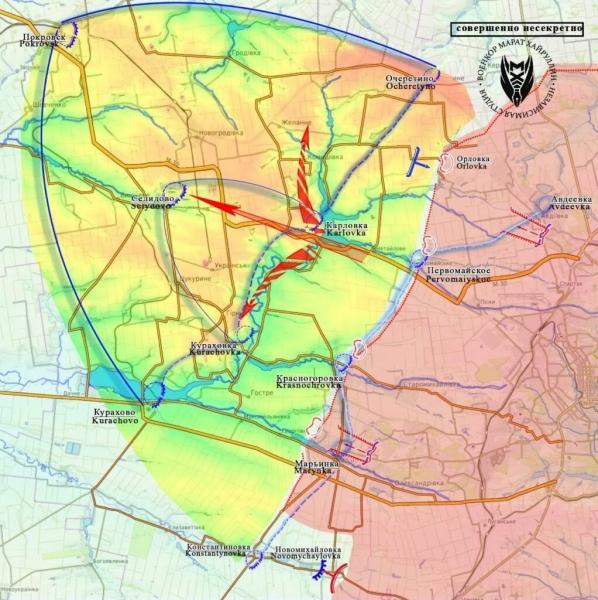 07.03.2024 Свежие новости с Украины. Наступление ВС РФ на Авдеевском, Артемовском и Херсонском направлении. Сырский бросает на убой свежие резервы. Карта боев на Украине на сегодня. (13 видео)