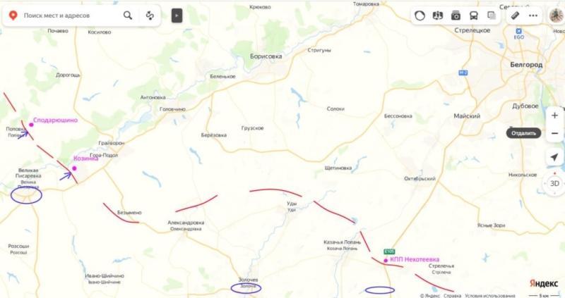 15.03.2024 Новости с Украины. ВСУ подтянули свежие силы и атакуют Белгородскую область, потери противника более 600 человек убитых и раненых. Люди покидают Грайворонский район. (14 видео)