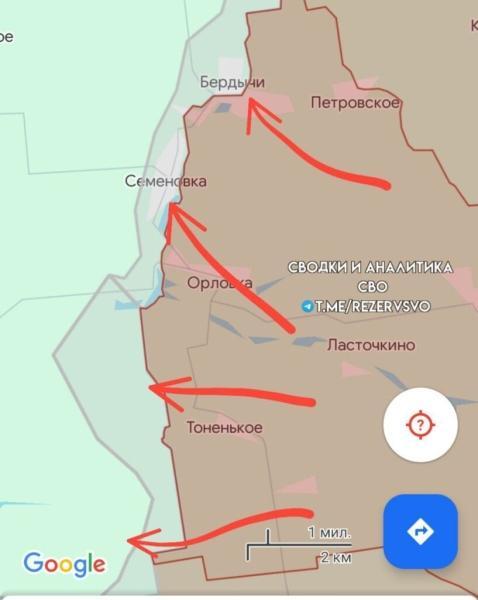 16.03.2024 Последние новости с Украины на сегодня. Авдеевка: Резервы у ВСУ заканчиваются, идут бои за н.п. Семеновка, Тоненькое, Орловка, Бердычи. Кадры боевых действий на Украине. (16 видео)