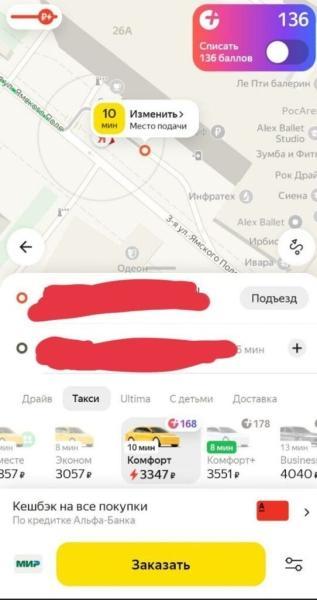 23.03.2024 Новости с Украины. Российская армия увеличила зону контроля к западу от Авдеевки и продолжает освобождать территорию к северу от Орловки. Теракт в Москве, что известно. (13 видео)