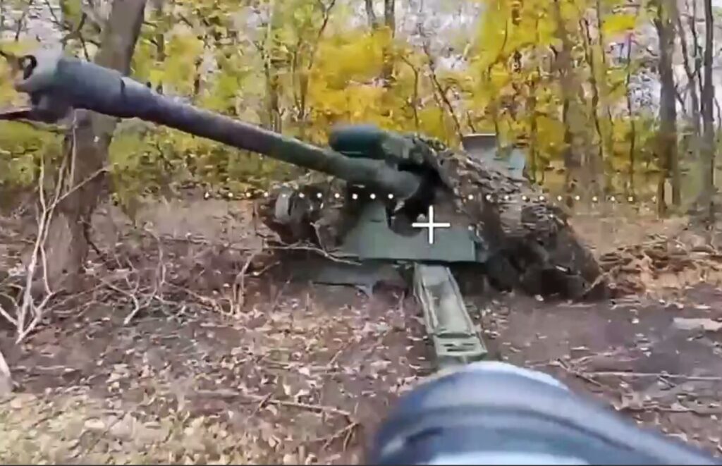 Скриншот 17 10 2025 171652