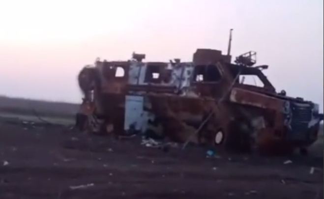 Скриншот 29 10 2025 165433