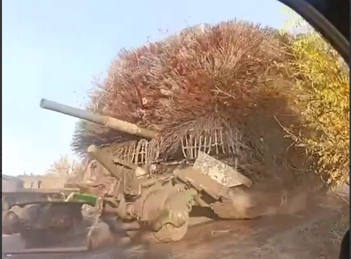 Скриншот 02 11 2025 164159