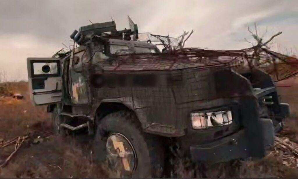 Скриншот 06 11 2025 123935