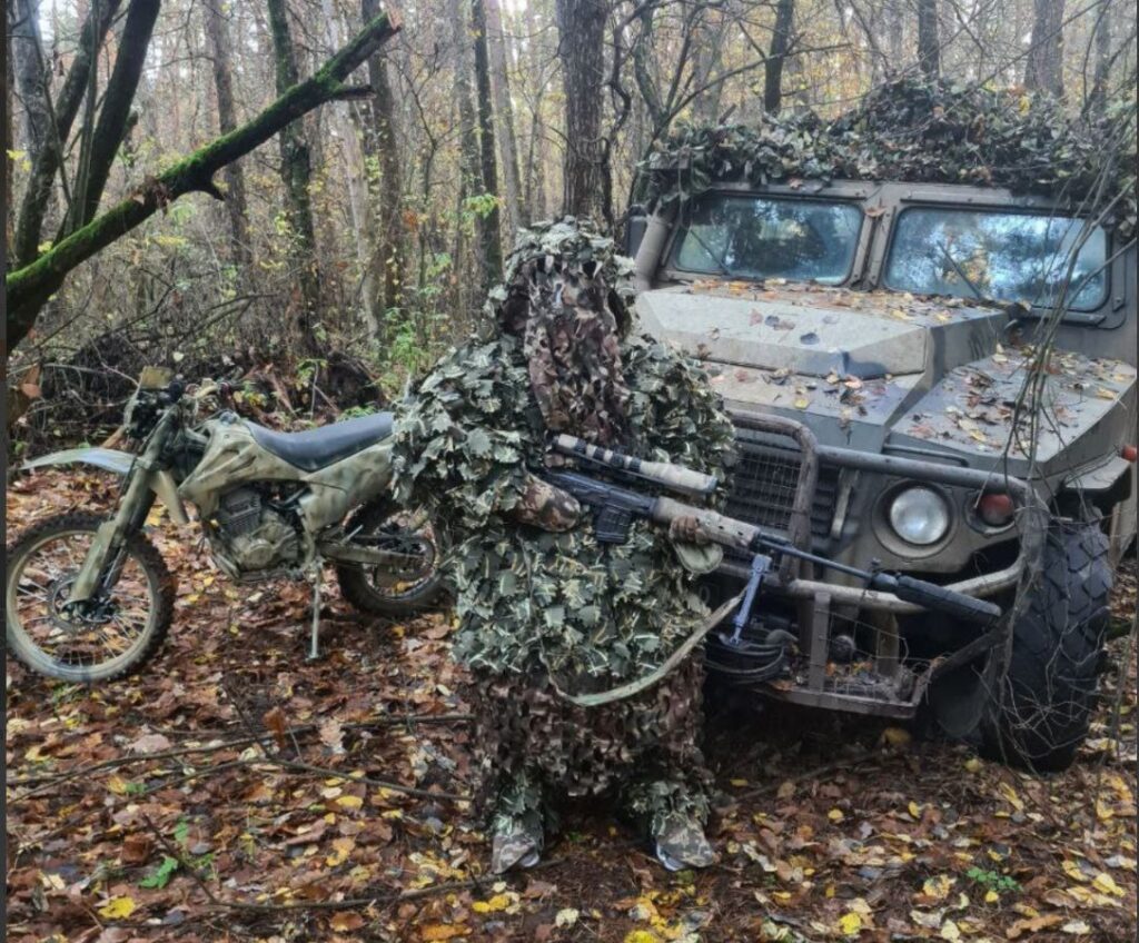 Скриншот 16 11 2025 111538