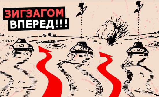 10 хитрых способов советских танкистов, как уберечь танк во время авианалета противника (2022)