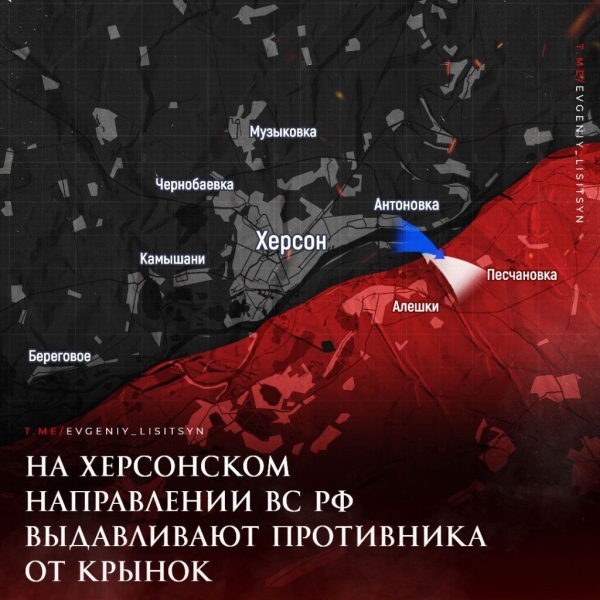 20.11.2023 Новости с Украины. Дороги смерти окружают Авдеевку, ВСУ продолжают суицидные накаты на наши позиции. Спецоперация на Украине - Работино, Крынки, Клещеевка, Авдеевка. (17 видео с Украины)