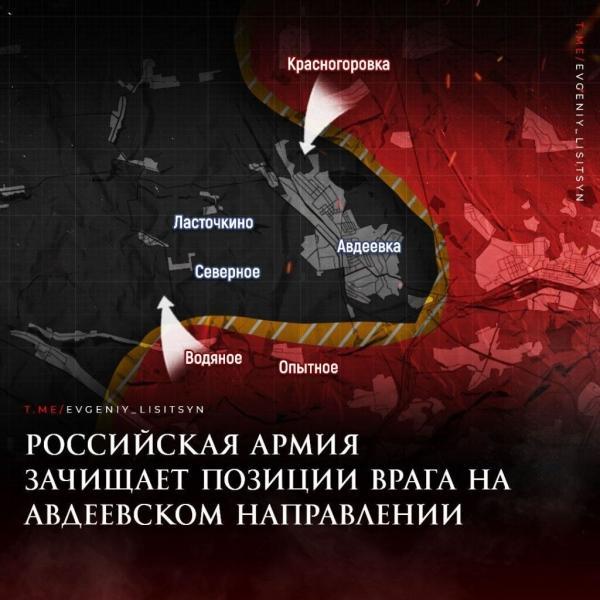 20.11.2023 Новости с Украины. Дороги смерти окружают Авдеевку, ВСУ продолжают суицидные накаты на наши позиции. Спецоперация на Украине - Работино, Крынки, Клещеевка, Авдеевка. (17 видео с Украины)