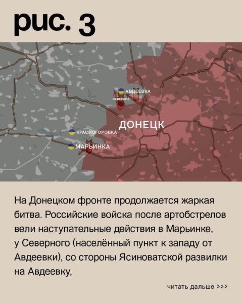 21.11.2023 Новости с Украины. ВС РФ применяют кассетные боеприпасы. Карта боевых действий на сегодня - Авдеевка, Клещеевка, Работино, Крынки. Сводка с фронта СВО. (12 видео)