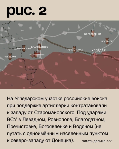 21.11.2023 Новости с Украины. ВС РФ применяют кассетные боеприпасы. Карта боевых действий на сегодня - Авдеевка, Клещеевка, Работино, Крынки. Сводка с фронта СВО. (12 видео)