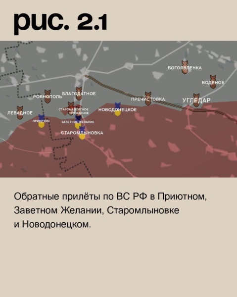 21.11.2023 Новости с Украины. ВС РФ применяют кассетные боеприпасы. Карта боевых действий на сегодня - Авдеевка, Клещеевка, Работино, Крынки. Сводка с фронта СВО. (12 видео)