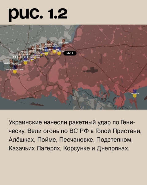 21.11.2023 Новости с Украины. ВС РФ применяют кассетные боеприпасы. Карта боевых действий на сегодня - Авдеевка, Клещеевка, Работино, Крынки. Сводка с фронта СВО. (12 видео)