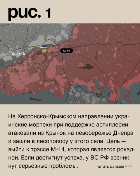 21.11.2023 Новости с Украины. ВС РФ применяют кассетные боеприпасы. Карта боевых действий на сегодня - Авдеевка, Клещеевка, Работино, Крынки. Сводка с фронта СВО. (12 видео)