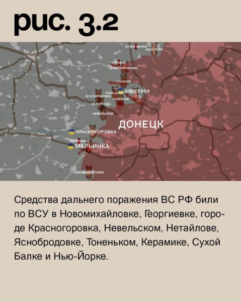 21.11.2023 Новости с Украины. ВС РФ применяют кассетные боеприпасы. Карта боевых действий на сегодня - Авдеевка, Клещеевка, Работино, Крынки. Сводка с фронта СВО. (12 видео)