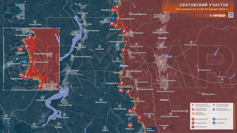 22.01.2024 Срочно! Оборона ВСУ на юго-востоке Авдеевки прорвана, ВС РФ продолжают атаковать, большие потери с обеих сторон. Карта боевых действий на Украине на сегодня. (13 видео)