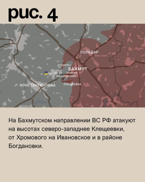 23.01.2024 Новости, Украина: Плацдарм ВСУ в Крынках был уничтожен. ВС РФ нанесли мощный комбинированный ракетный удар по Украине. Карта боевых действий на Украине на сегодня. (13 видео)