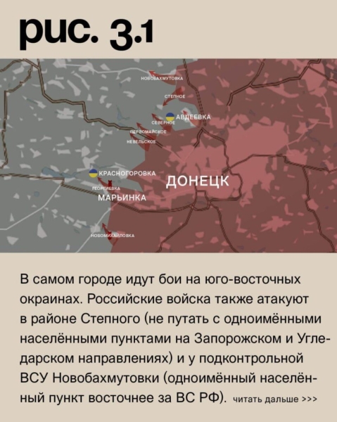 23.01.2024 Новости, Украина: Плацдарм ВСУ в Крынках был уничтожен. ВС РФ нанесли мощный комбинированный ракетный удар по Украине. Карта боевых действий на Украине на сегодня. (13 видео)