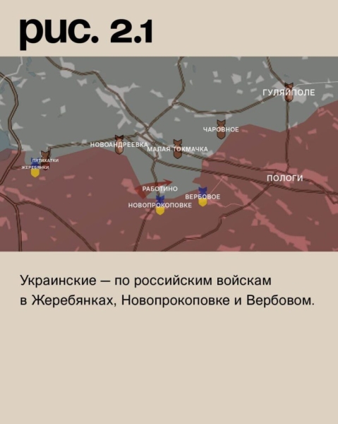 23.01.2024 Новости, Украина: Плацдарм ВСУ в Крынках был уничтожен. ВС РФ нанесли мощный комбинированный ракетный удар по Украине. Карта боевых действий на Украине на сегодня. (13 видео)