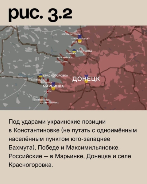 23.01.2024 Новости, Украина: Плацдарм ВСУ в Крынках был уничтожен. ВС РФ нанесли мощный комбинированный ракетный удар по Украине. Карта боевых действий на Украине на сегодня. (13 видео)