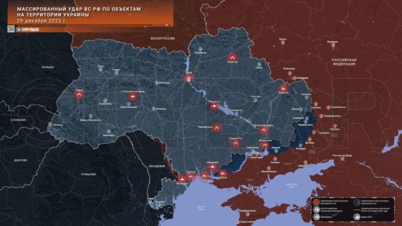 29.12.2023 ВС РФ нанесли ракетный удар по Украине, что известно к этому часу. Кадры боевых действий в зоне СВО: Авдеевка, Запорожье, Херсон. (14 видео)