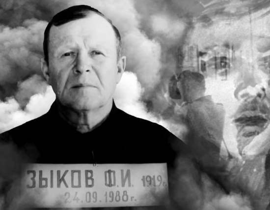 43 года он думал, что все обойдется.... Как сотрудники КГБ вычислили нелюдя-карателя после войны? (2020)