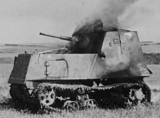 750 бронетракторов для фронта в 1941 году. Почему не осилили всю партию и как они воевали? (2020)