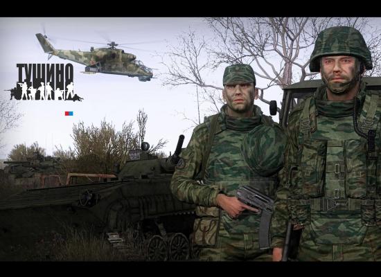 ARMA 3. Проект "Тушино. Серьезные игры" (Россия, 8 видео) 2018