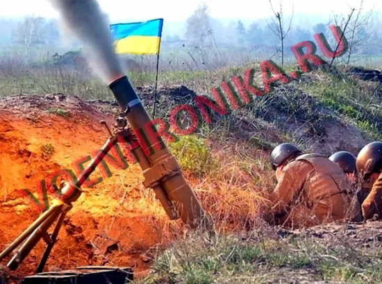 Артиллерия - главная опора ВСУ. Почему на Украине готовят тысячи минометных расчетов для летних боёв? (2022)