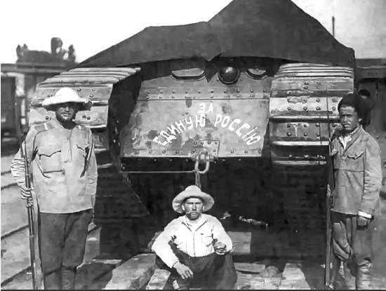 Белогвардейский бронепоезд "Единая Россия". Где воевал, чем знаменит? Рассказывает эксперт-историк (2020)