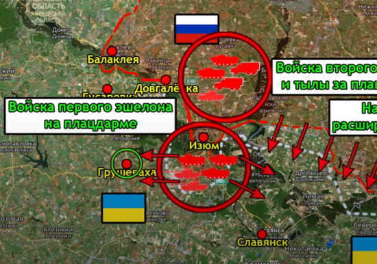 БОЛЬШОЕ НАСТУПЛЕНИЕ Российской армии на широком фронте. Эксперт рассказал, что ПРОИЗОЙДЕТ через несколько дней (2022)