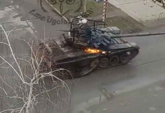 Большое танковое сражение под Запорожьем. Кадыровцы в Киеве! Война на Украине - сводки с фронта: вечер 26 февраля (50 видео, уже не обновляется, 2022)