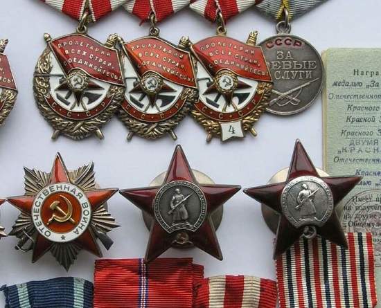 Цены на награды в 2020 году. Сколько стоит звезда Героя и полный комплект наград полковника? Запрещенная УК РФ тема в России (2020)