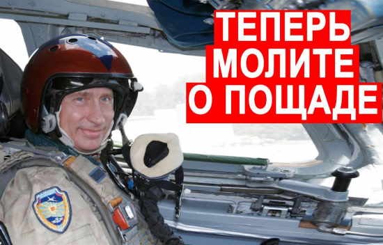 ЭТИ КАДРЫ уже облетели весь рунет! Полтора десятка Су-34 появились в 170 км от украинской границы (2021)