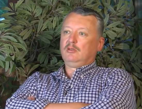 "Это был шок для меня. Я лично расстрелял одного человека, под горячую руку..". Последнее интервью Игоря Стрелкова (2021)