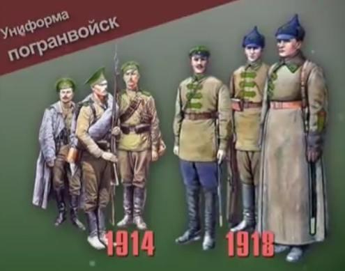 Граница. Особые условия службы (Россия, 4 серии) 2018