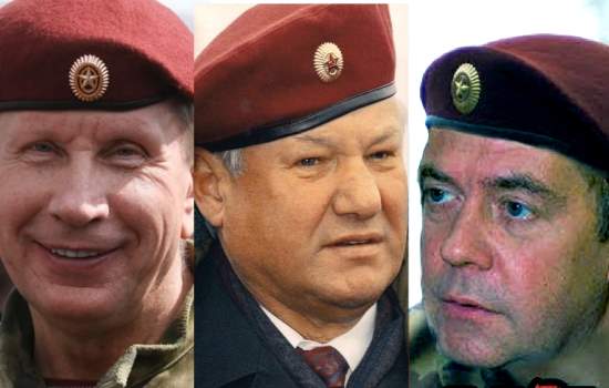 Как Медведев, Золотов и Ельцин получали Краповый берет?  (2020)