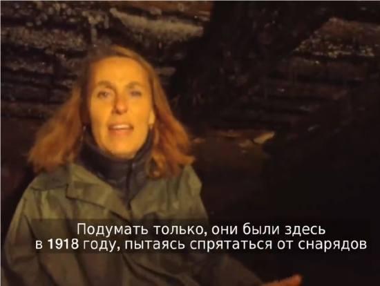 Когда Британия вторглась в Россию? Уникальные находки в лесу (2018)