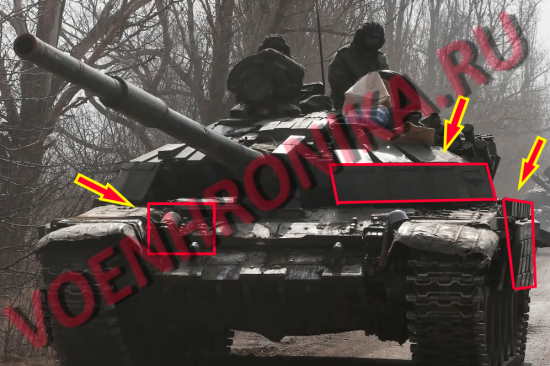Любопытная Донецкая модернизация танка Т-72Б. Танкисты Донбасса хитро придумали! (2022)