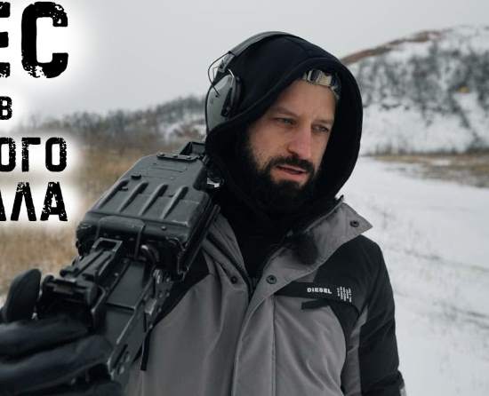 МДЗ, БЗТ, Б-32 "Утёс" против тяжёлого металла. Прострелит ли гирю на 16 кг тяжелая бронебойная пуля? Неожиданный результат (2021)