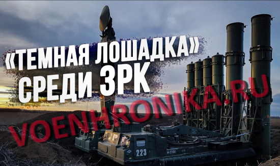 На что способен русский "Гладиатор"? Комплекс ПВО для защиты русской армии на марше (2022)