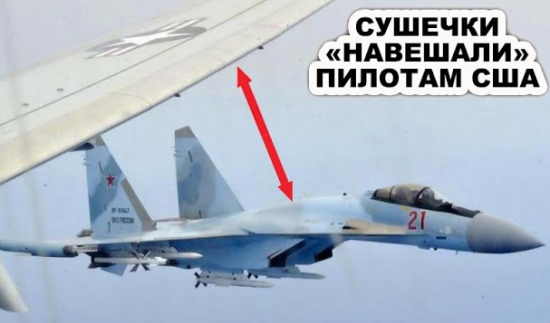 Наши перестали терпеть! Сразу ТРИ "БЕШЕНЫХ" ПЕРЕХВАТА русских истребителей Су-35 (2022)