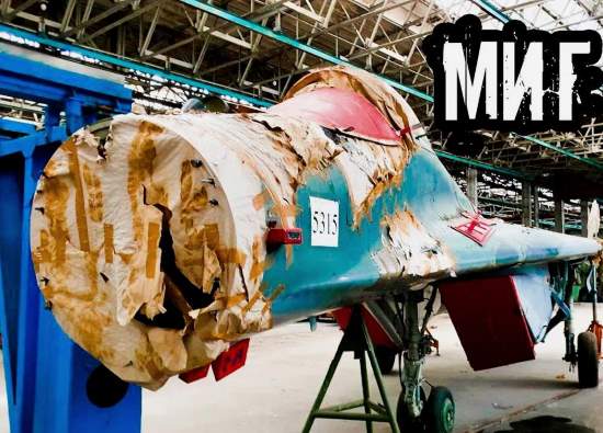 Нашли заброшенные истребители МиГ-29 в центре Москвы (2020)