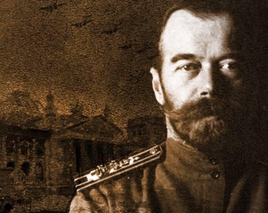 Настоящий вклад Николая II в победу в Великой Отечественной войне (Россия, 2018)