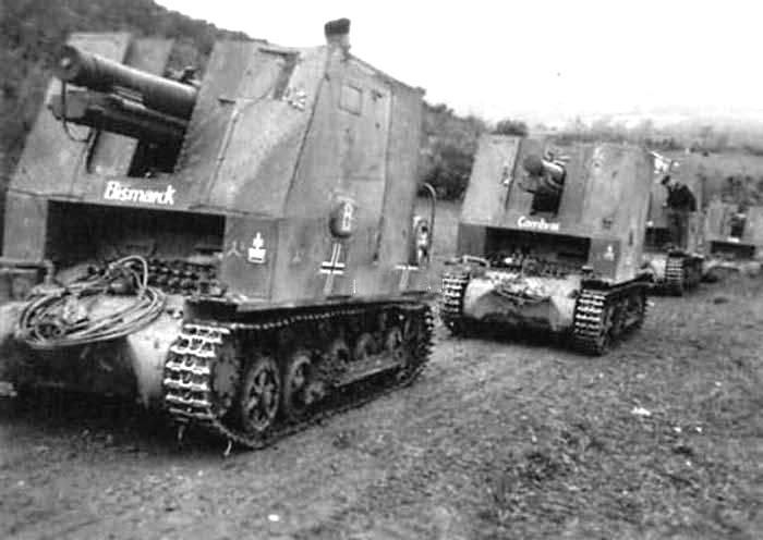 Немецкие САУ Штурмпанцер I "Бизон". Что скрыто в рубке этого "головастика"? (2021)