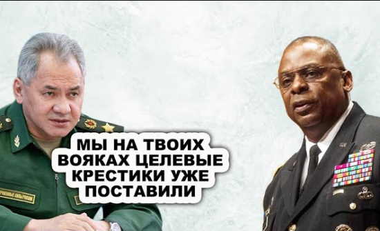 Пeнтaгoн полез в бутылку! Наши сразу пометили всех прибывших aмepикaнских солдат крестиками (2022)