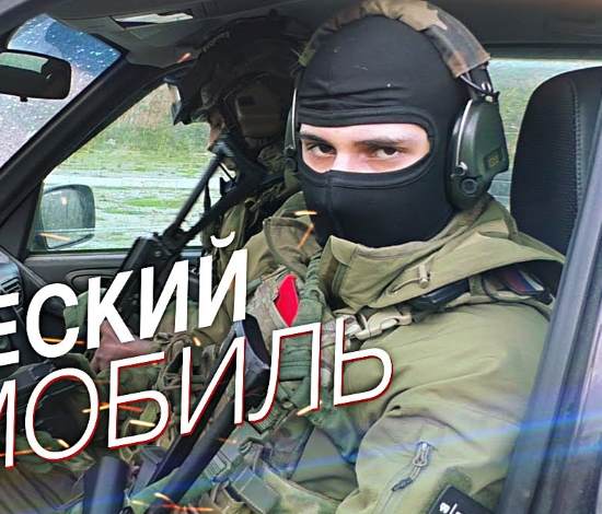 Перестрелка в машине. Как выжить если машина прошивается навылет? (2020)