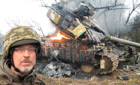 Период распада украинской армии начался... (2022)