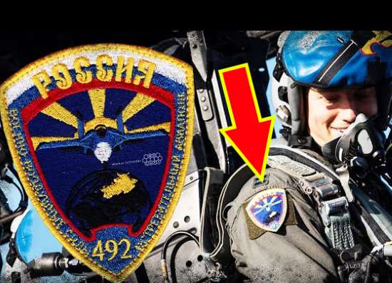 Почему летчики США носят русские шевроны? (2021)