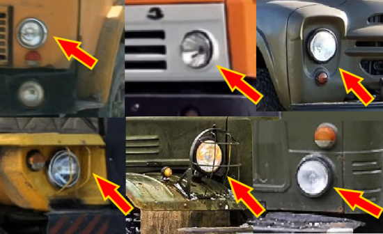 Почему на всех советских грузовиках были СТРОГО одинаковые фары с рассеивателем ФГ-105? (2022)