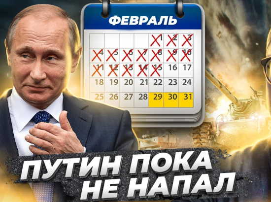 РОССИЯ НЕ ПРИШЛА на войну с Украиной! Что ХОЧЕТ ПУТИН? (2022)